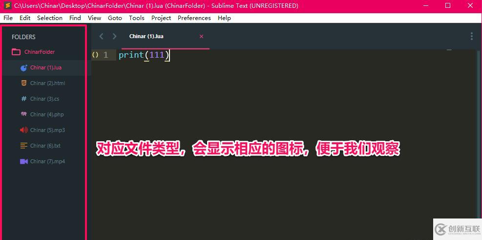 Sublime Text3必備插件有哪些