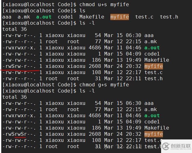 Linux下如何設(shè)置權(quán)限讓用戶只刪除自己的文件