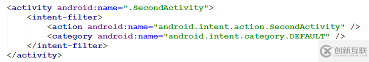 Android跨應(yīng)用啟動實例詳解