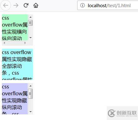 css overflow屬性如何實(shí)現(xiàn)滾動(dòng)條設(shè)置和隱藏滾動(dòng)條