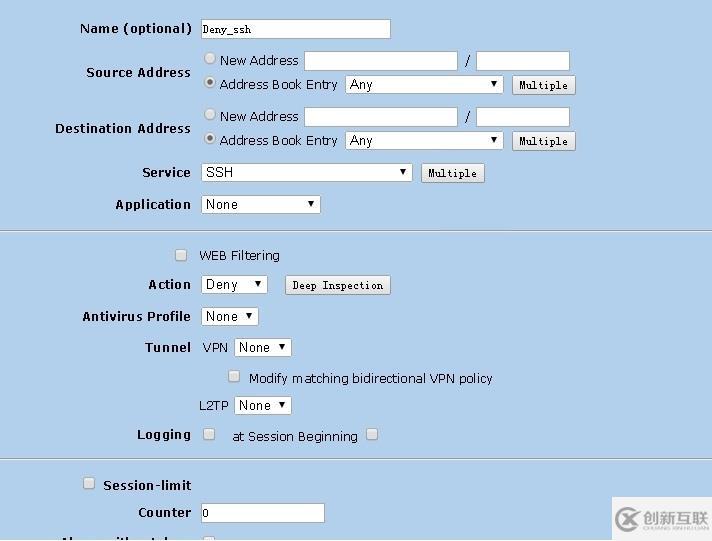 zabbix日志：用戶嘗試登錄報(bào)警