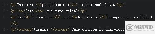 HTML5中i、em、b、strong元素的使用示例