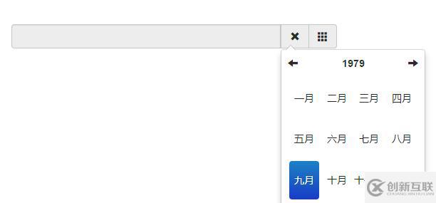 使用bootstrap實(shí)現(xiàn)年月日時(shí)間選擇器的方法