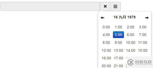使用bootstrap實(shí)現(xiàn)年月日時(shí)間選擇器的方法