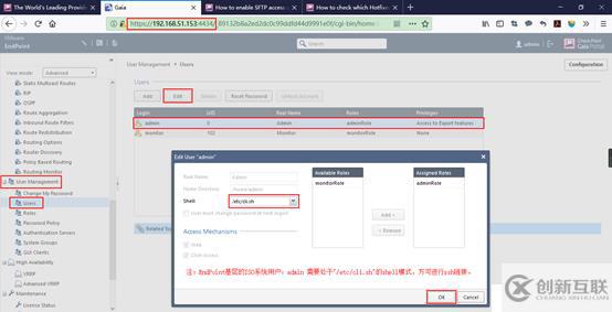 EndPoint學習之路_管理維護篇：Gaia.ISO的SSH訪問設置