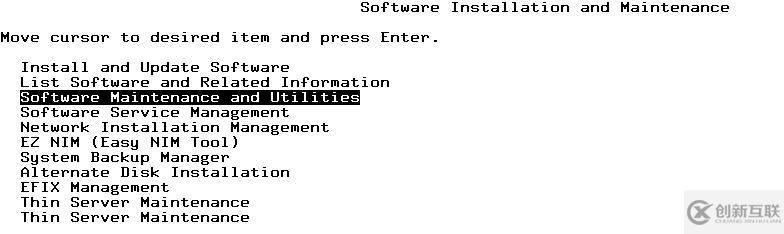 Unix Study--AIX Patch 的升級和回退