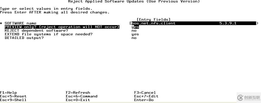 Unix Study--AIX Patch 的升級和回退