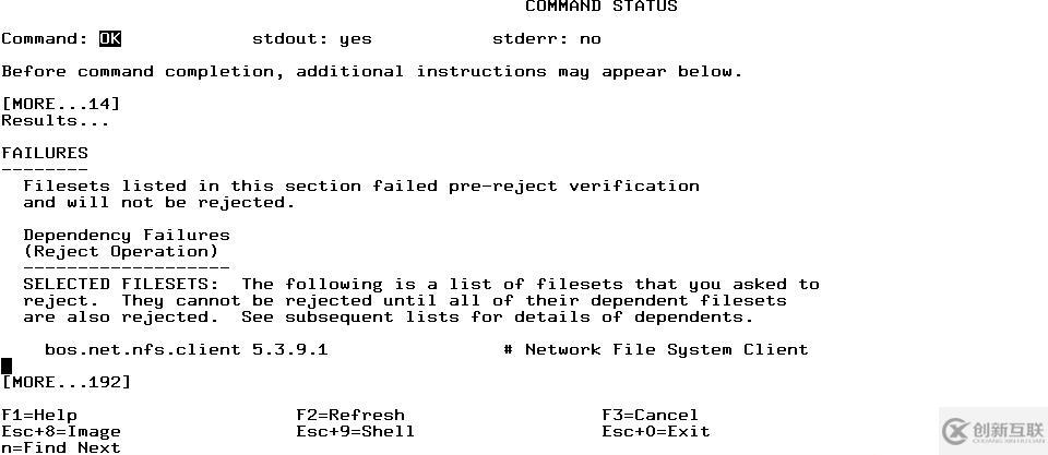 Unix Study--AIX Patch 的升級和回退