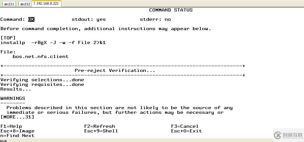 Unix Study--AIX Patch 的升級和回退