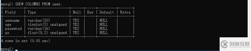 Mysql創(chuàng)建數(shù)據(jù)表流程詳情