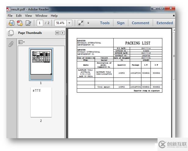 C# 文檔轉(zhuǎn)換—Excel 轉(zhuǎn)PDF/IMAGE/HTML/TXT/XML/XPS/CSV/ODS等