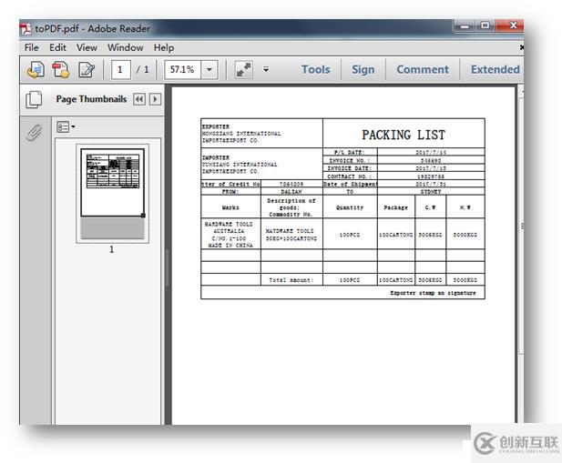 C# 文檔轉(zhuǎn)換—Excel 轉(zhuǎn)PDF/IMAGE/HTML/TXT/XML/XPS/CSV/ODS等