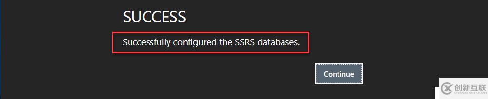 CMPT8：如何驗(yàn)證和設(shè)置SQL Server？