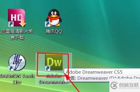 dreamweaver文件面板如何添加刪除或移動文件