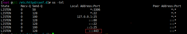 CentOS7下LAMP及基于https的虛擬化主機(jī)怎么實現(xiàn)