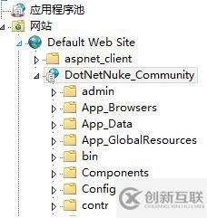 DNN7.0.5source 源碼建站及調(diào)試步驟