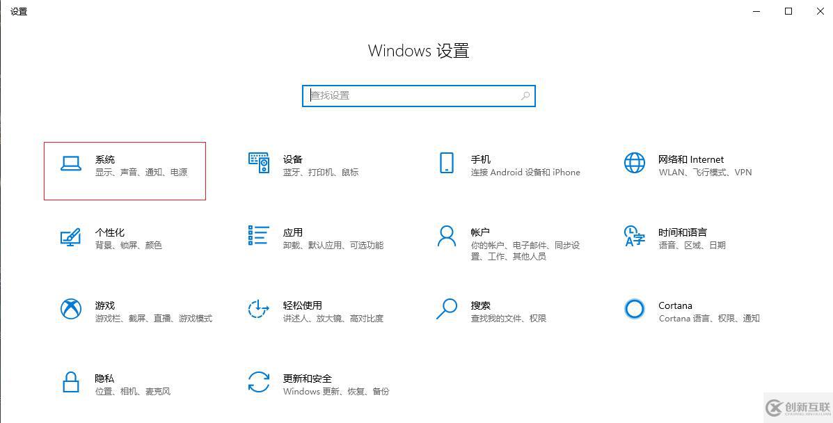 電腦wifi連接上但出現(xiàn)感嘆號如何解決