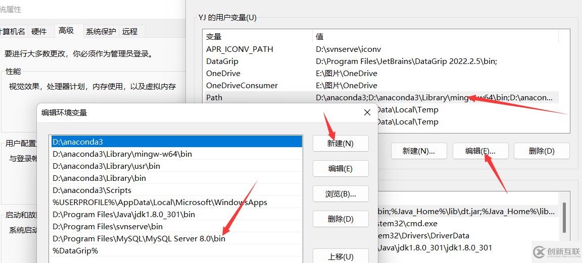 MySQL數(shù)據(jù)庫連接方式及工具有哪些