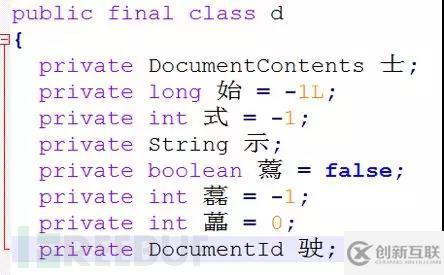 安卓APP逆向分析與保護(hù)機(jī)制是怎樣的