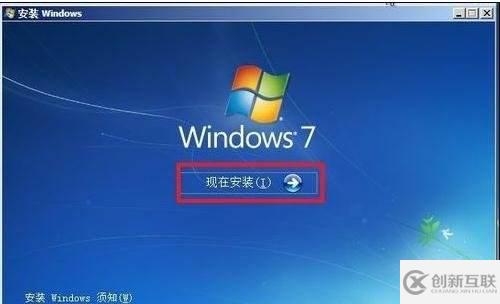 如何讓win7系統(tǒng)流暢運(yùn)行