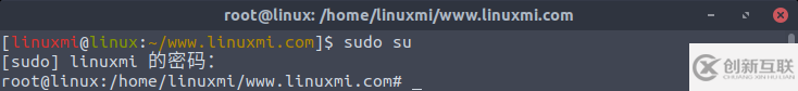 Linux命令su、sudo、sudo su、sudo -i使用方法和區(qū)別是什么