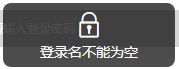 微信小程序自定義toast彈窗效果的實(shí)現(xiàn)代碼