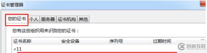 怎么用Apache mod_rewrite模擬實(shí)現(xiàn)CIA Hive流量分發(fā)