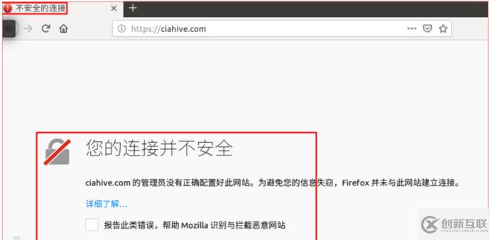 怎么用Apache mod_rewrite模擬實(shí)現(xiàn)CIA Hive流量分發(fā)