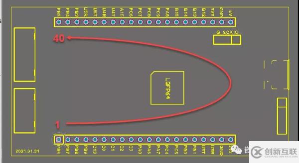 Altium Designer怎么將核心板轉(zhuǎn)為封裝庫