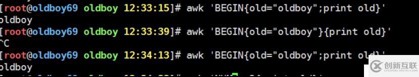 三劍客  awk