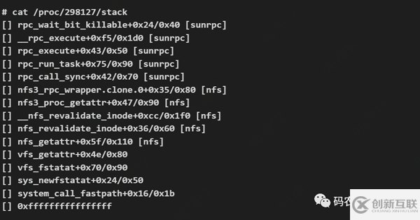 涉及到linux內(nèi)核的bug排查過(guò)程是怎樣的