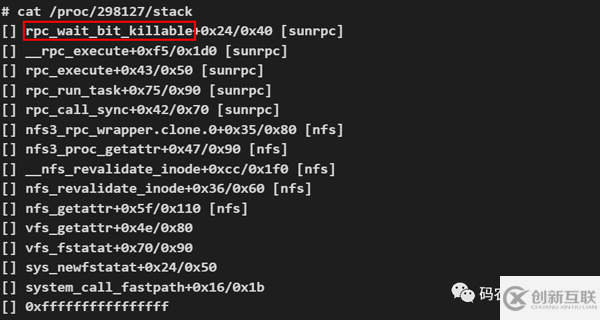 涉及到linux內(nèi)核的bug排查過(guò)程是怎樣的