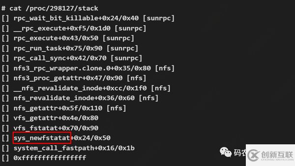 涉及到linux內(nèi)核的bug排查過(guò)程是怎樣的