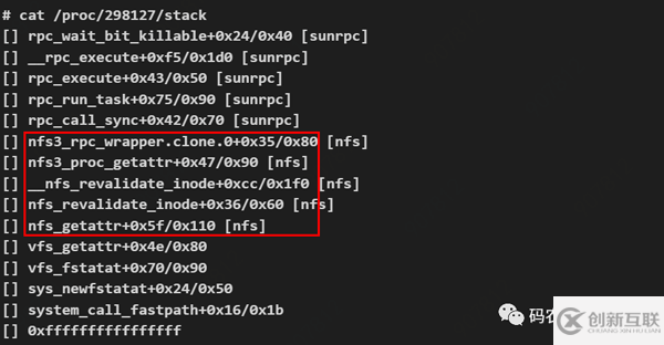 涉及到linux內(nèi)核的bug排查過(guò)程是怎樣的