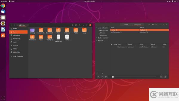 在Ubuntu 20.04中如何打開深色模式