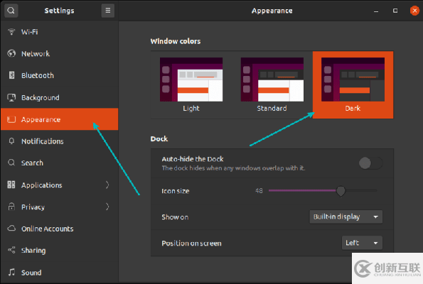 在Ubuntu 20.04中如何打開深色模式