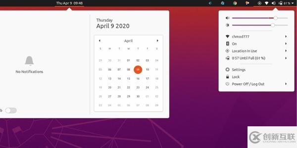 在Ubuntu 20.04中如何打開深色模式