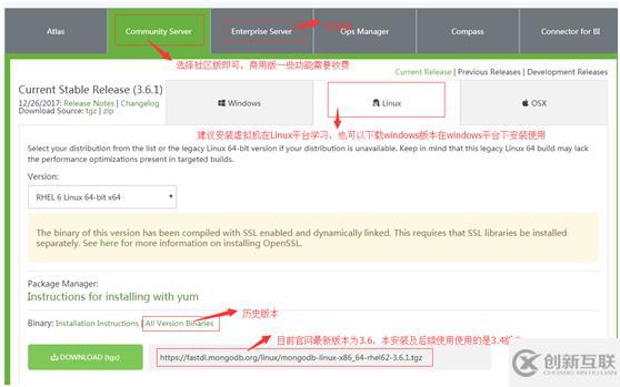 Linux centos7 Mongodb安裝 快速入門