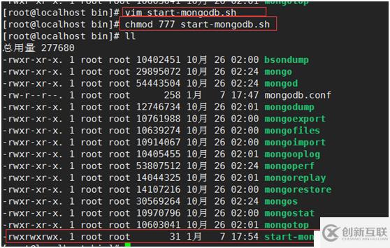 Linux centos7 Mongodb安裝 快速入門