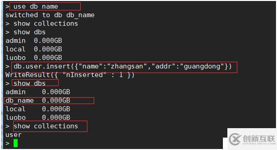 Linux centos7 Mongodb安裝 快速入門