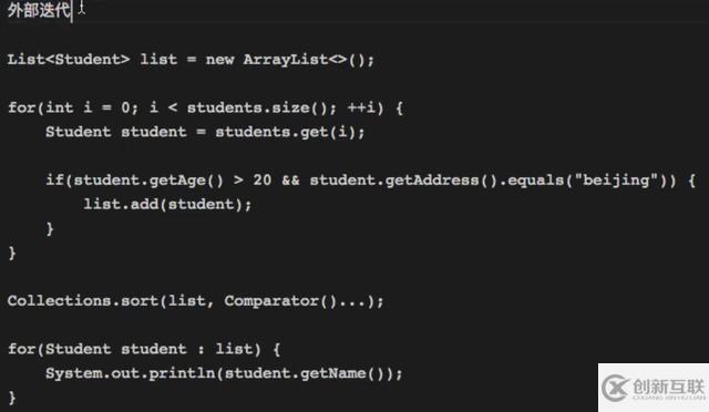 關(guān)于Java8的知識點有哪些