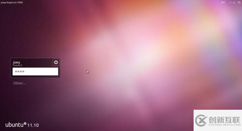 Ubuntu 11.10  Beta 1有哪些新特性