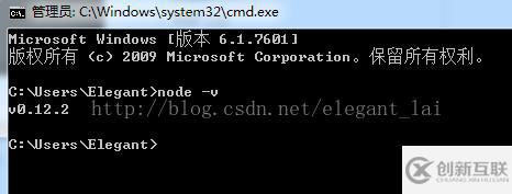 nodejs在windows7上能不能安裝