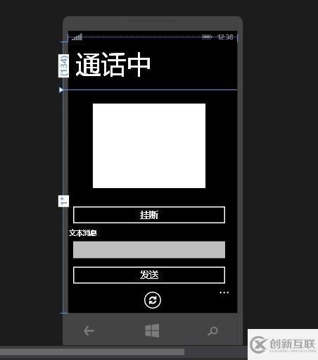 HTML 5 中怎么利用WebSocket實(shí)現(xiàn)實(shí)時(shí)視頻文字傳輸