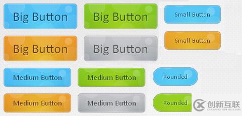 免費的CSS3按鈕是怎樣的