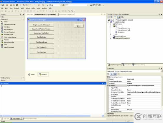 VB.NET中Process的屬性與對(duì)象怎么用
