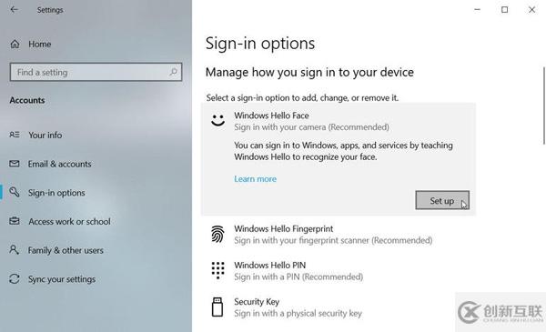 怎么設(shè)置面部識別以登錄Windows 10