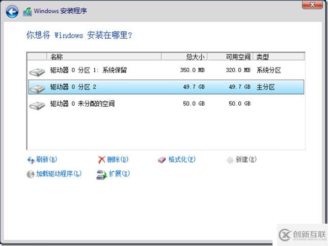 企業(yè)云桌面-11-準(zhǔn)備虛擬機(jī)-151-CTXXA01