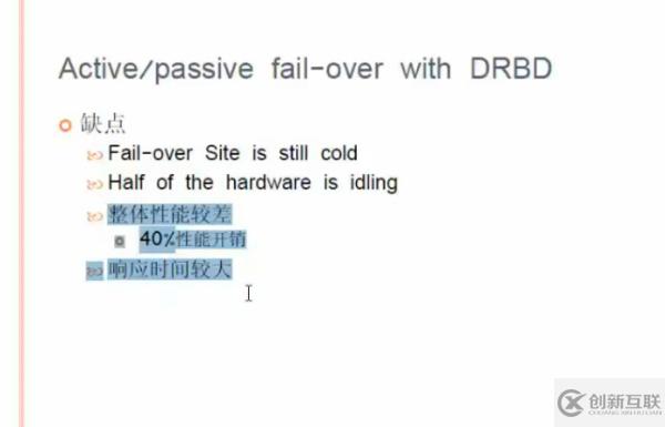 如何進行MySQL高可用各個技術的比較