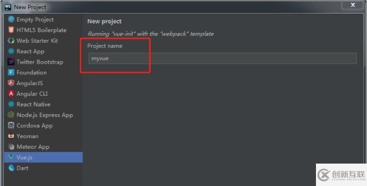 webstorm如何新建vue.js的項目